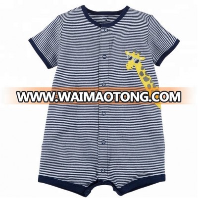 Low Price Organic Cotton Baby Romper of Baby  Romper